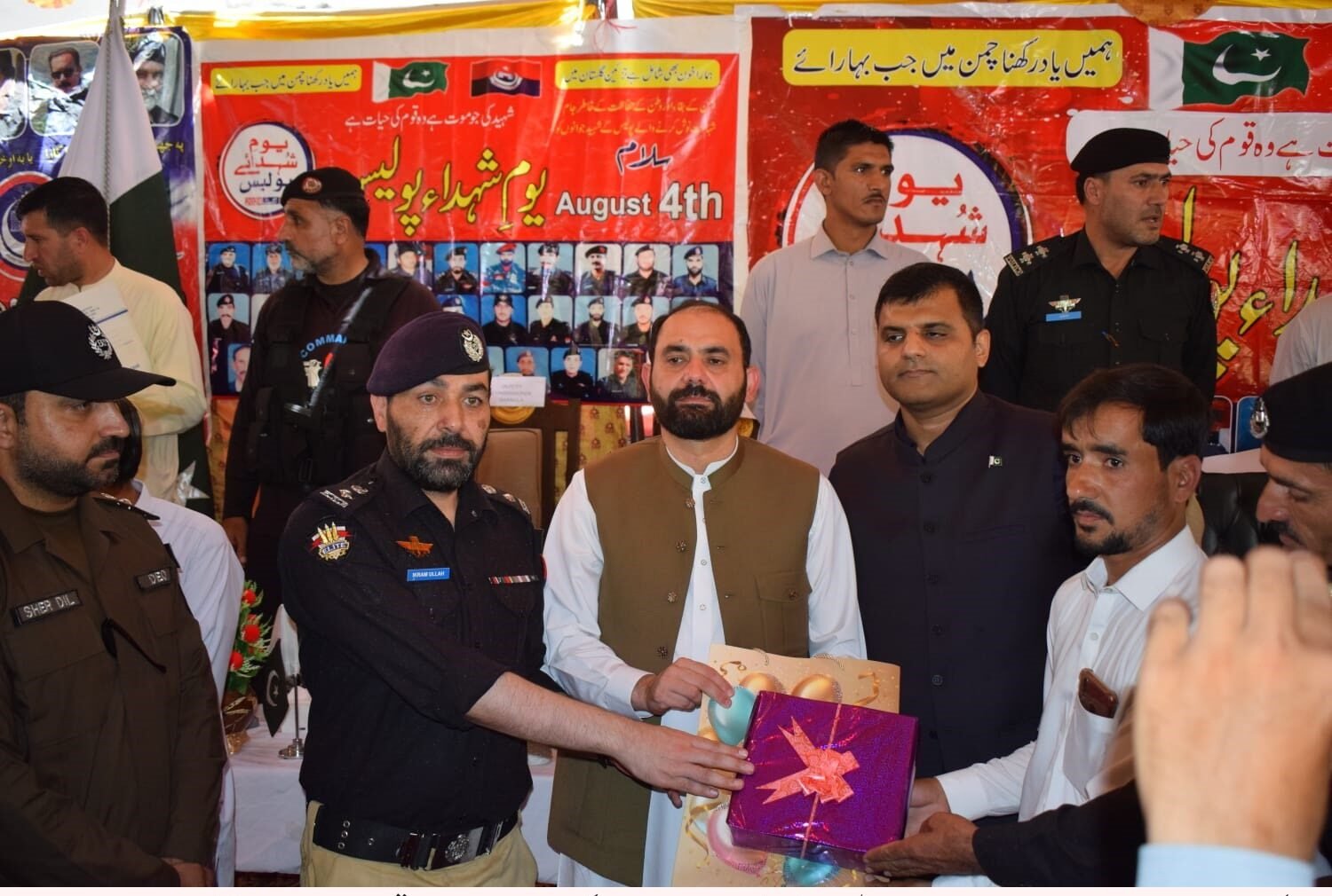 Shangla Honors Police Martyrs, Reaffirms Resolve to Defeat Terrorism