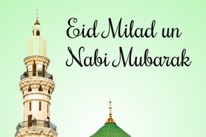 A grand Eid Milad-un-Nabi gathering will be held in Sarai Payin, Lower Dir, on August 25 at Jamia Masjid Makki.