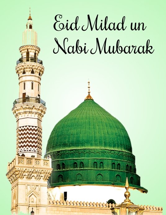 Eid Milad-un-Nabi Gathering to Be Held in Lower Dir on August 25 A grand Eid Milad-un-Nabi gathering will be held in Sarai Payin, Lower Dir, on August 25 at Jamia Masjid Makki.