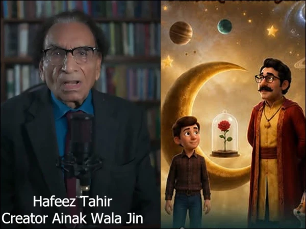 ‘They Used My Creation Without Permission’ — Ainak Wala Jin