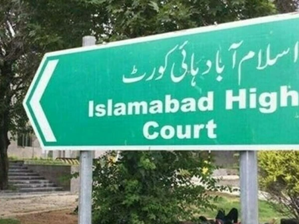 IIUI Vice Presidents’ Appointments Challenged in IHC