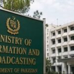 Information Ministry fact-check rejects Afghan Taliban allegations linking Pakistani authorities to reported violence in Nuristan, Afghanistan.