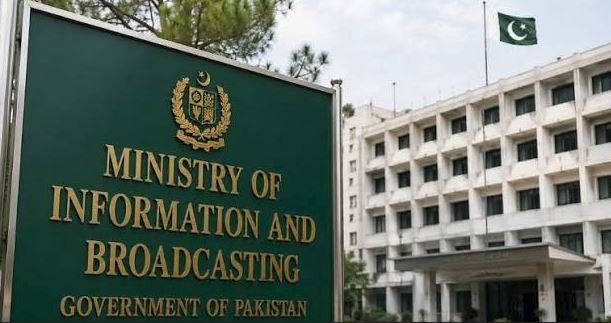 Pakistan Rejects Afghan Taliban’s Arms-Smuggling Allegations as Baseless