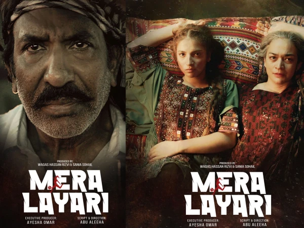 Officials discuss the film Mera Lyari during a Sindh Film Board meeting on Pakistan’s Oscar submission.