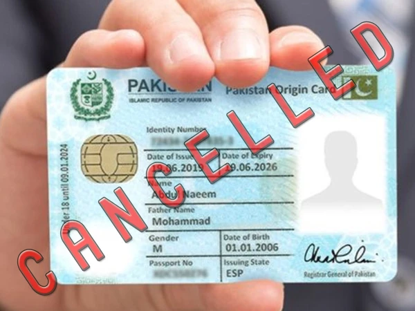 Pakistan Introduces QR-Based National ID Card