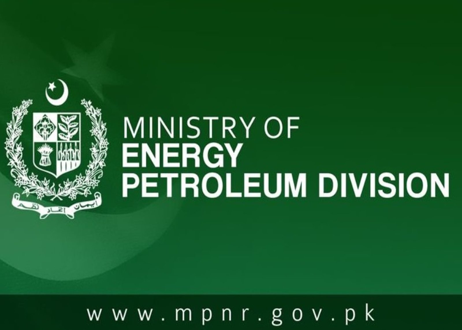 Strategic Petroleum Reserves Study Launched, Wood Mackenzie Selected
