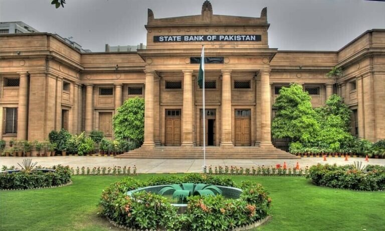 SBP BSC and KP SIDB officials discuss SME financing, value chains and access to formal credit in Khyber Pakhtunkhwa.