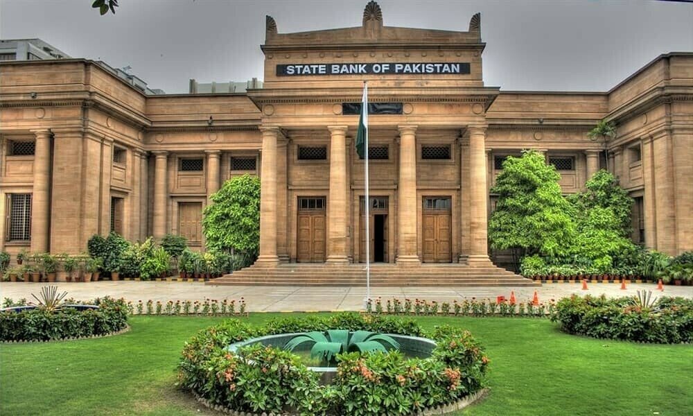 SBP BSC, KP SIDB Explore Better Financing Access for SMEs