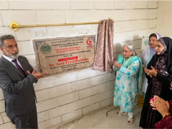 Karachi: Jinnah Hospital Opens Modern Drug Rehabilitation Center