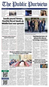 Epaper page 1