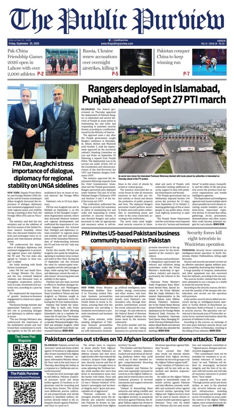 25-09-2026 Karachi