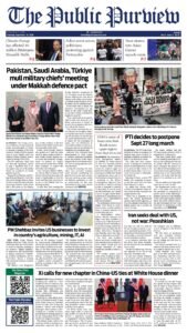 Epaper page 1