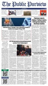 Epaper page 1