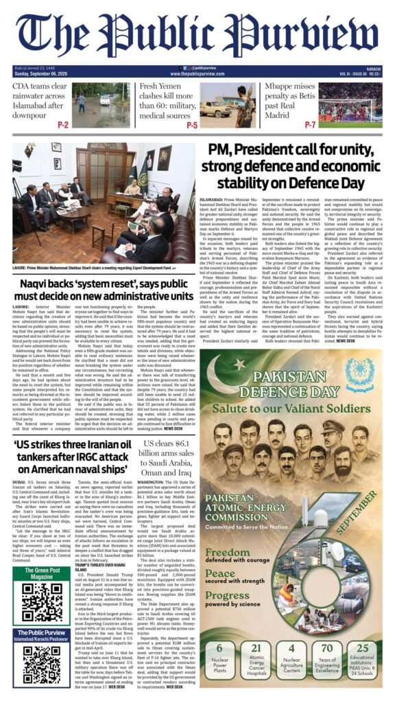 Front 06-09-2026 Karachi