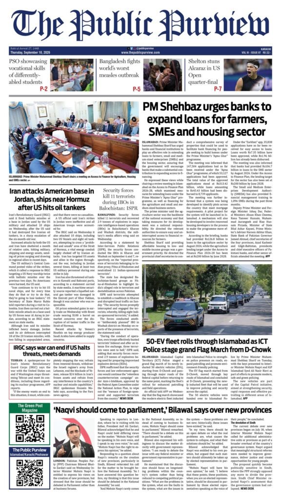 Front 10-09-2026 Karachi