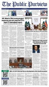 Epaper page 1
