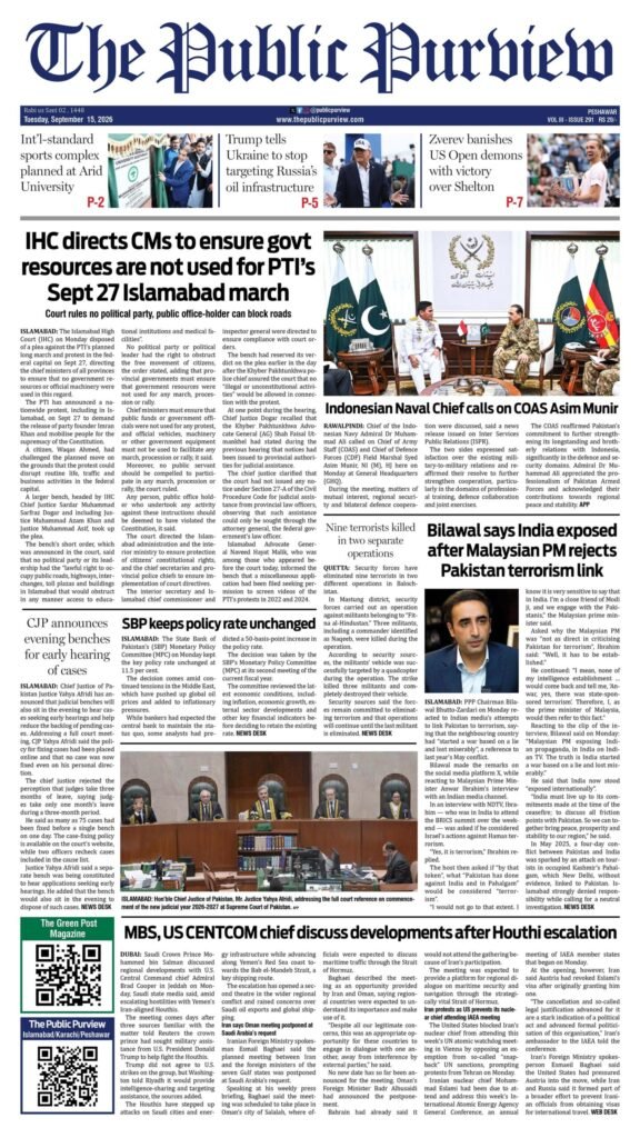 Front 15-09-2026 Peshawar