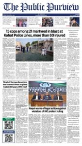 Epaper page 1