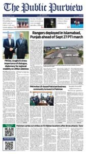 Epaper page 1
