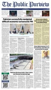 Epaper page 1