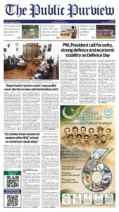 Epaper page 1