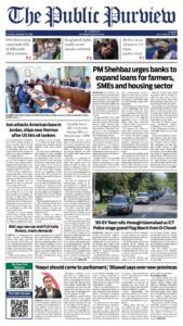 Epaper page 1