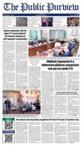 Epaper page 1