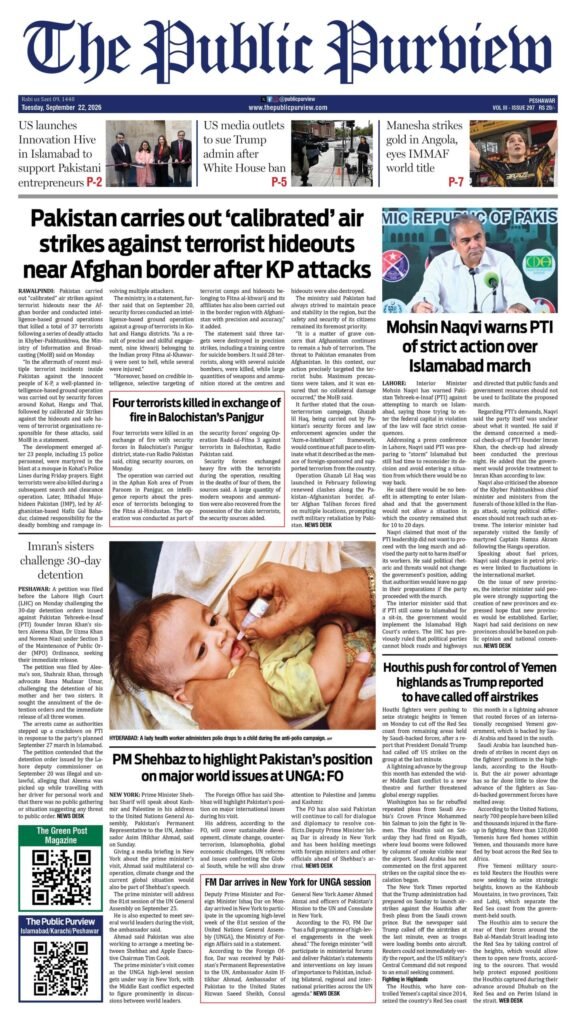 22-09-2026 Peshawar