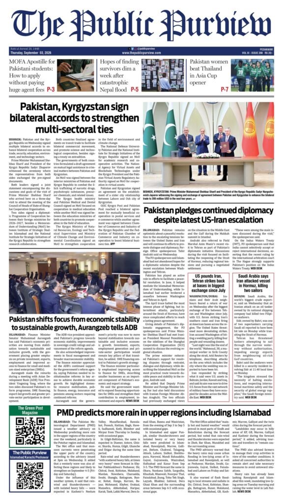 Front 03-09-2026 Peshawar