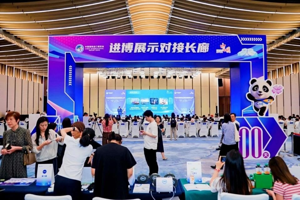 China expands space for mutually beneficial international economic and trade cooperation