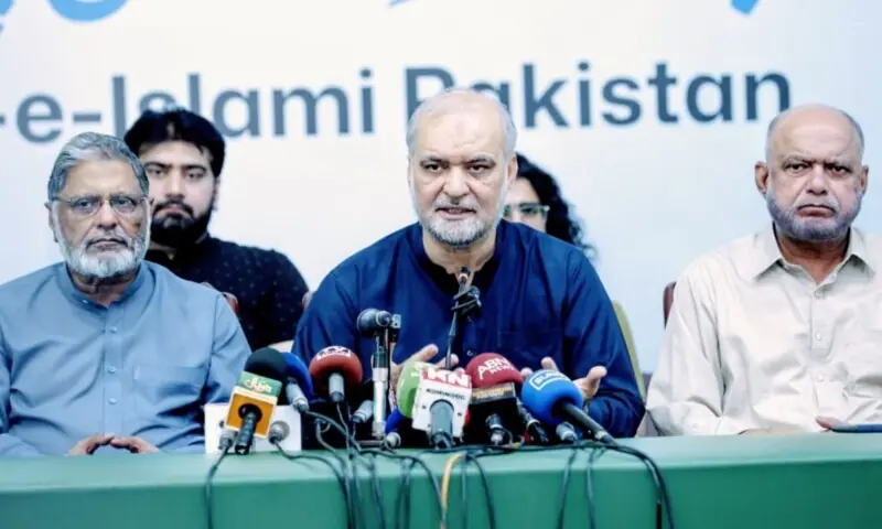 Jamaat-i-Islami Sets Out for Islamabad March Over Petroleum Levy