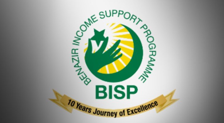 Over 5,000 BISP beneficiaries and family members receive skills training Over 5,000 BISP beneficiaries and family members receive skills training