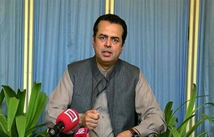 Federal Government to Challenge KP Police Act 2026 in Supreme Court: Talal Chaudhry