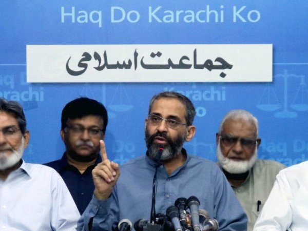 Karachi Students Raise Medical Test Concerns