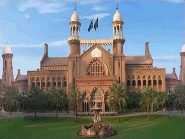 Lahore High Court Upholds Pension Rights Lahore High Court Upholds Pension Rights