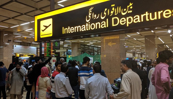NADRA Vaccination Certificate Mandatory for International Travel