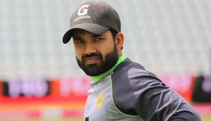 Lahore High Court Directs NCCIA Not to Harass Mohammad Rizwan