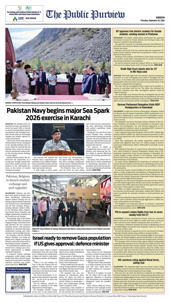 Back 03-09-2026 Karachi