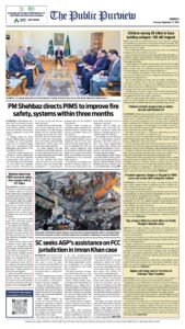 Epaper page 8