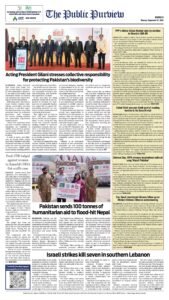 Epaper page 8
