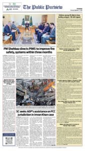 Epaper page 8