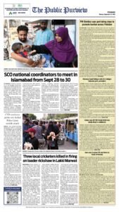 Epaper page 8