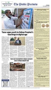 Epaper page 8
