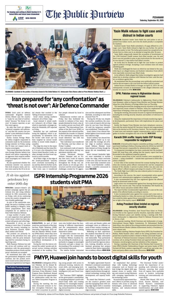 Back 05-09-2026 Peshawar