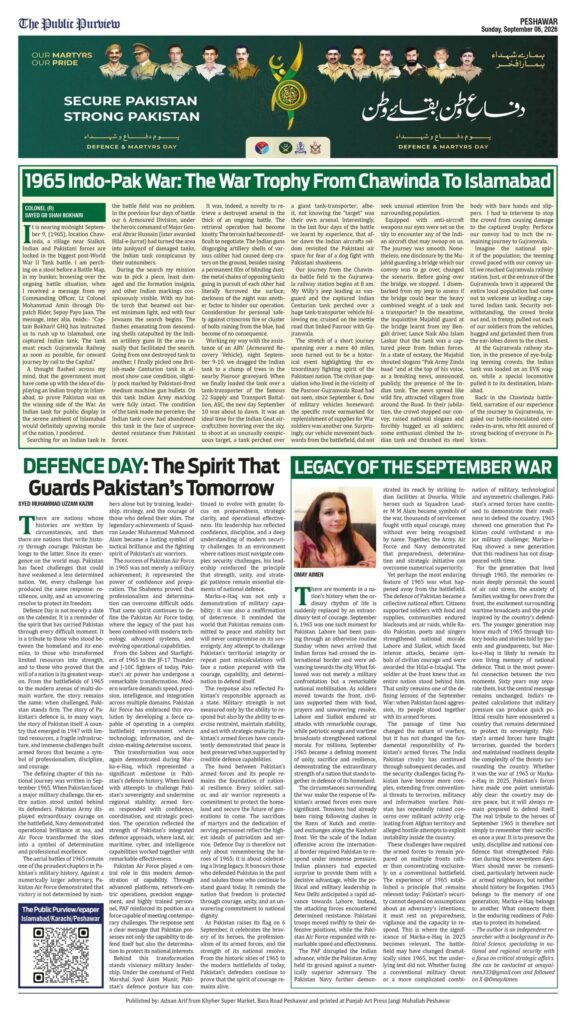 Back 06-09-2026 Peshawar