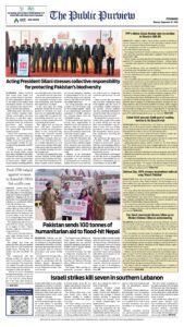 Epaper page 8