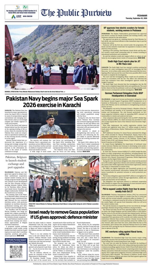 Back 03-09-2026 Peshawar