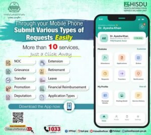 Punjab Government Launches HISDU App Offering 10+ Services to Employees