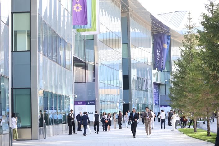 Astana Climbs Eight Places to 57th in Global Financial Centres Index 40