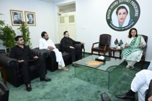 BISP, PPP leaders discuss social protection for workers, low-income families BISP, PPP leaders discuss social protection for workers, low-income families